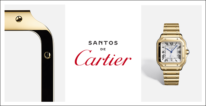 Cartier_PUWA10777_Santos de Cartier en EMWA